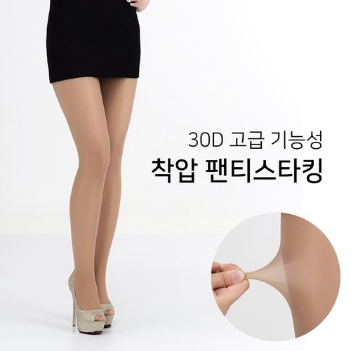 Ǯ DYN 18101 ɼ 30Ͼ  ƼŸŷ