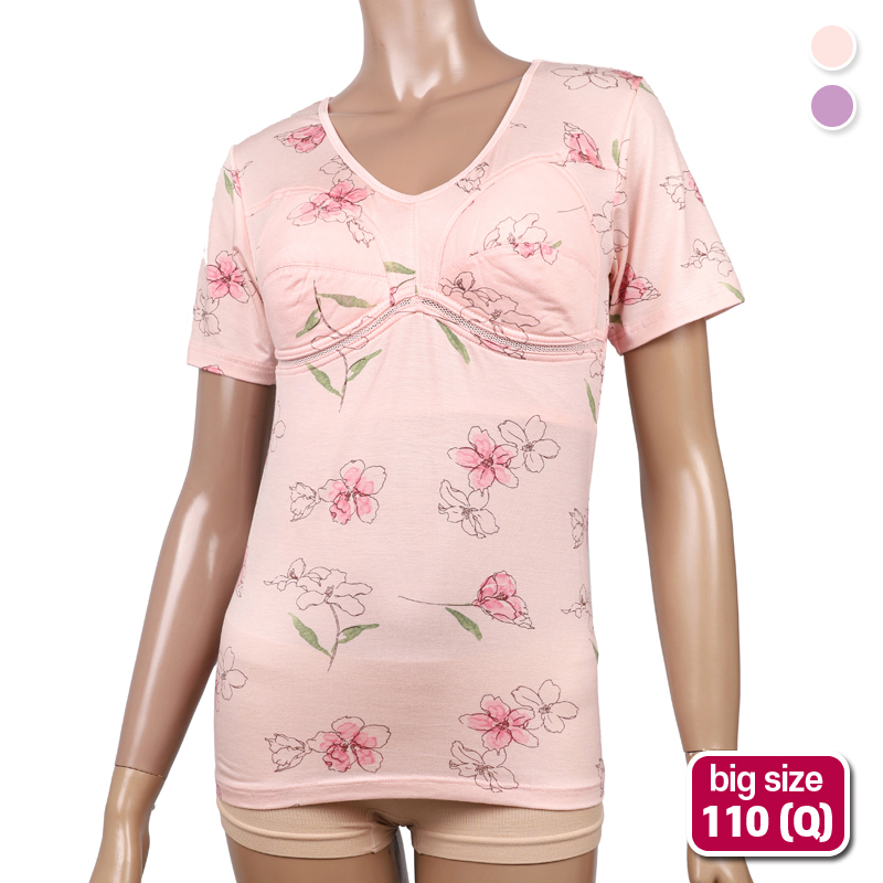 ��Ǯ SB CL 184003Q �ε巴�� ���� ��� ���� 3�� ���� ���� (110)