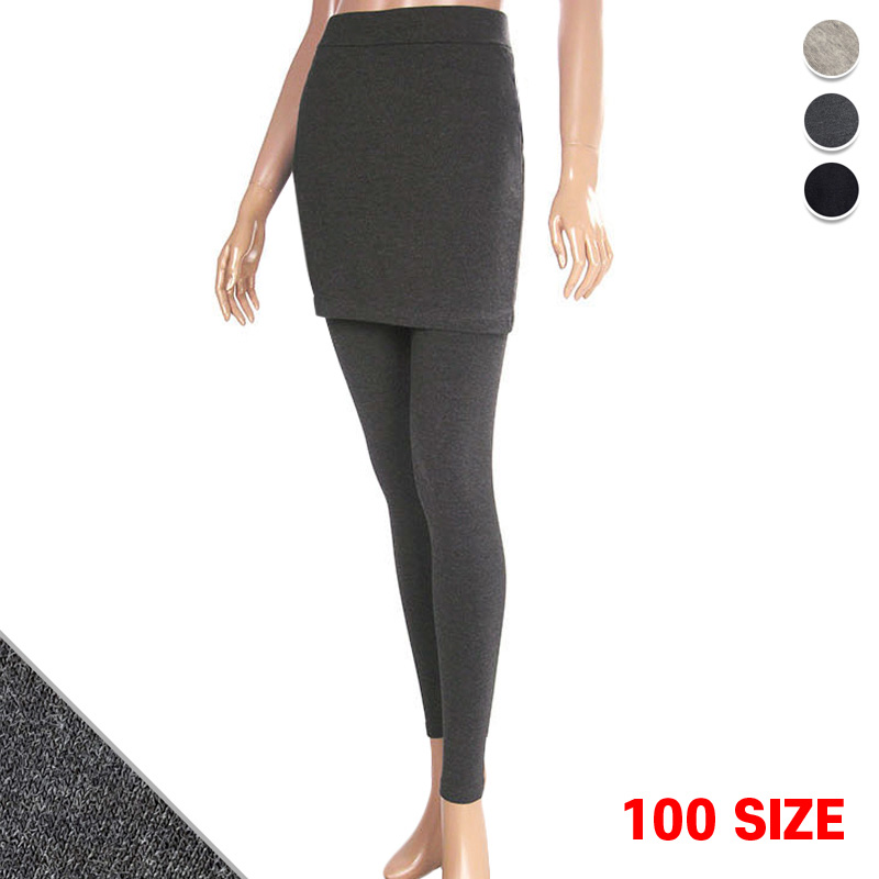 ��Ǯ HM DY 184091-XXL �齺�� 9�� ���� ġ�����뽺