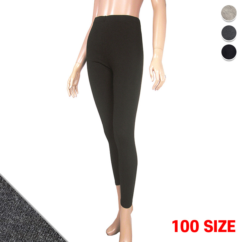 ��Ǯ HM DY 184084-XXL �齺�� 9�� ���뽺