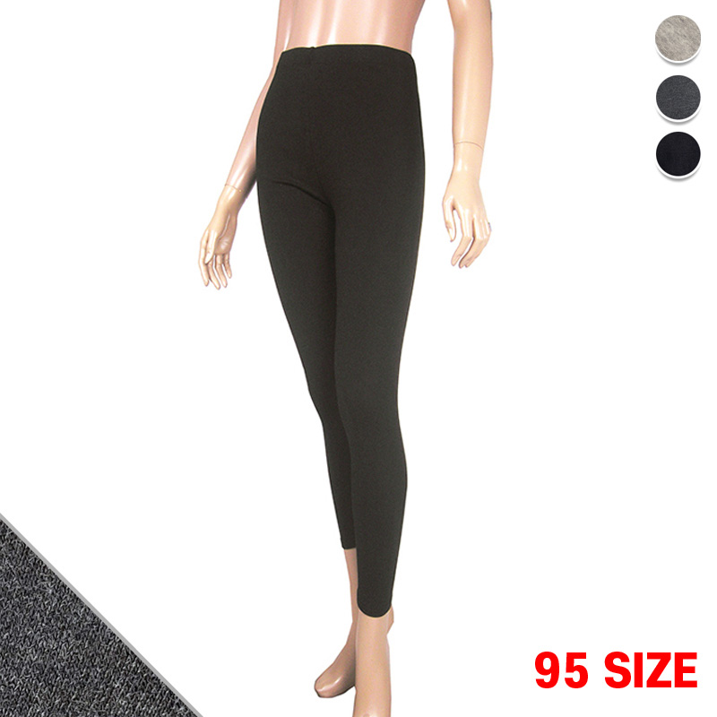 ��Ǯ HM DY 184084-XL �齺�� 9�� ���뽺